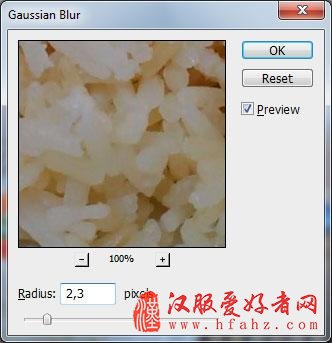 玩转照片处理PS后期打造图片景深效果