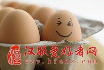 吃完雞蛋千萬不能立即做這7件事
雞蛋是很好的營養品之一,富含多種人體必需的物質,但是在中醫學中,任何事物都相生相克,雞蛋也不例外,因為吃完雞蛋后,有些事情不能立即做。【詳細】
衛生健康|健康圖集