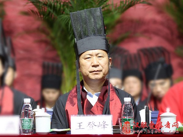 教育部体卫艺司司长王登峰。