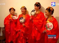 浙江一个古村落 凭什么吸引六国新人举办中式婚礼