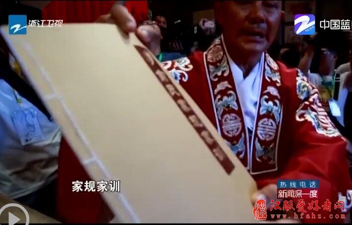 浙江一个古村落 凭什么吸引六国新人举办中式婚礼