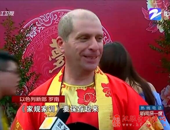 浙江一个古村落 凭什么吸引六国新人举办中式婚礼