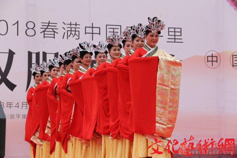 “春满中国宣平里”汉服文化节在西安开幕