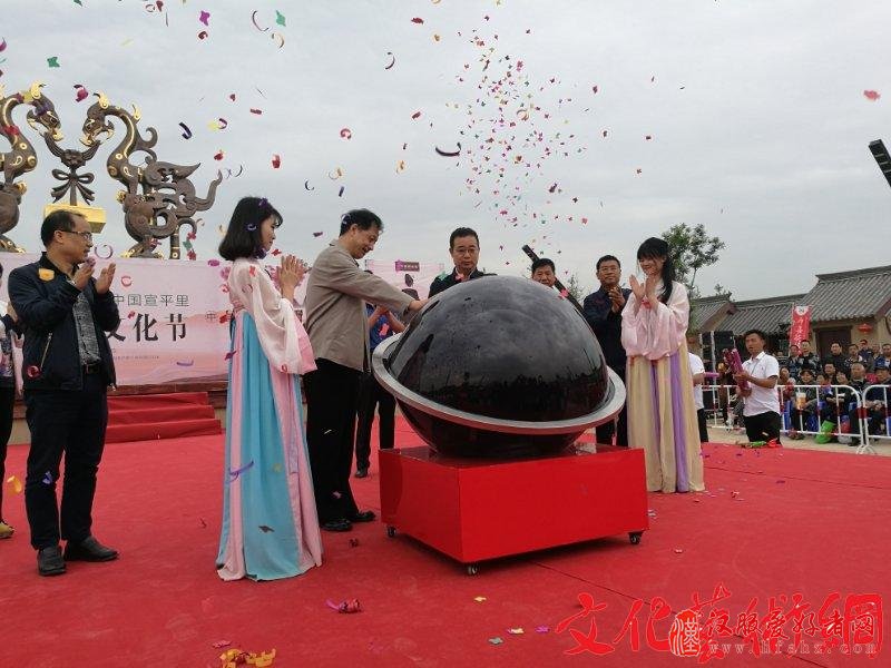 “春满中国宣平里”汉服文化节在西安开幕