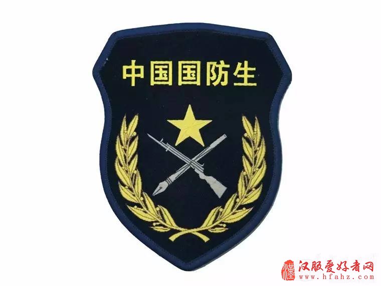 院校｜国防生的“成人礼”，他们交出这样一份