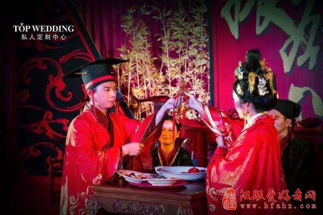 中式婚礼