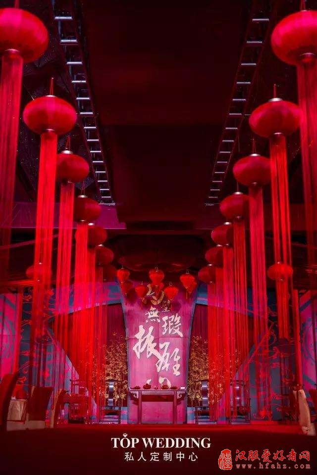 中式婚礼