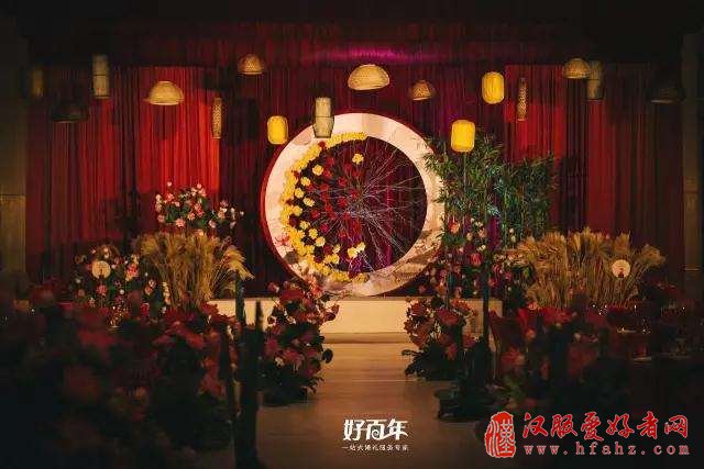中式婚礼