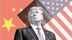 侠客岛:美贸易代表团来华谈判 有些话要说在前
