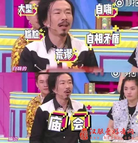 结婚，一定要花钱办场婚礼？