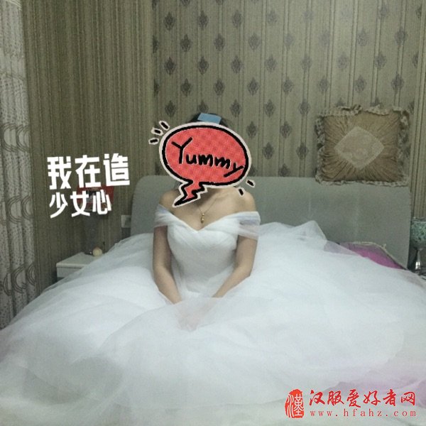 薇好婚纱 新款2017新娘结婚婚纱一字肩婚纱A字裙
