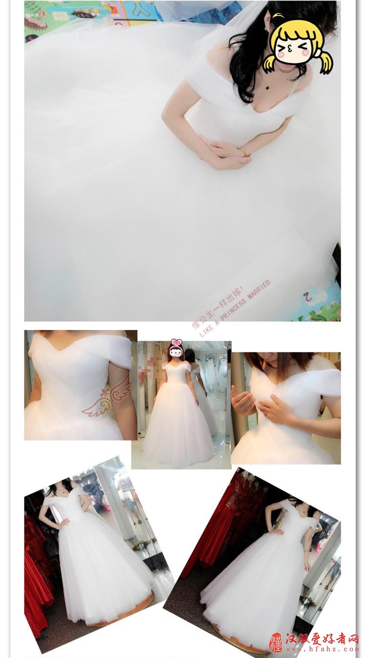 薇好婚纱 新款2017新娘结婚婚纱一字肩婚纱A字裙