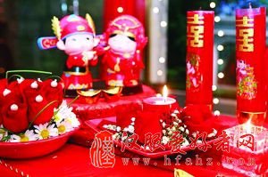 这个岁末,我们来场中式婚礼吧!