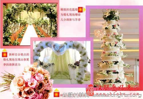 四大细节展现完美新娘的冬季婚礼