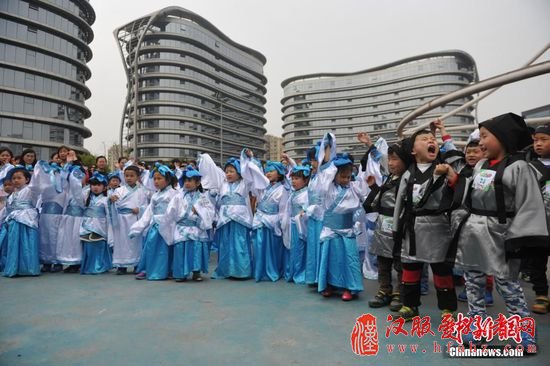 学习汉服传统礼仪。