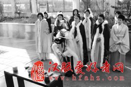 穿汉服行古礼迎新年