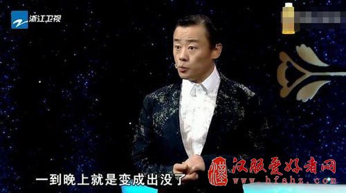 周立波