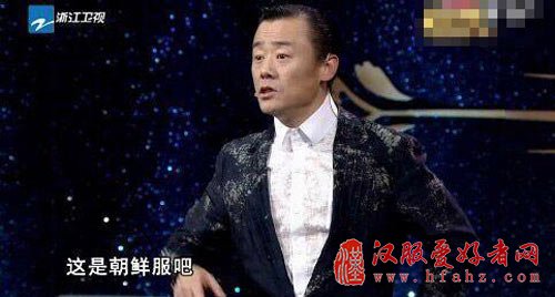 周立波在节目中不识汉服齐胸襦裙