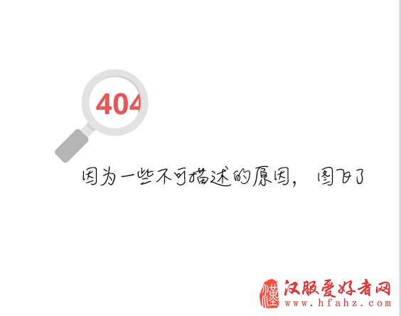 生活中的Man和Moninc，十分开朗时尚。