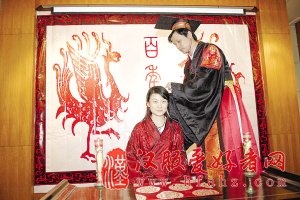 沈阳新人穿汉服举行婚礼(组图)