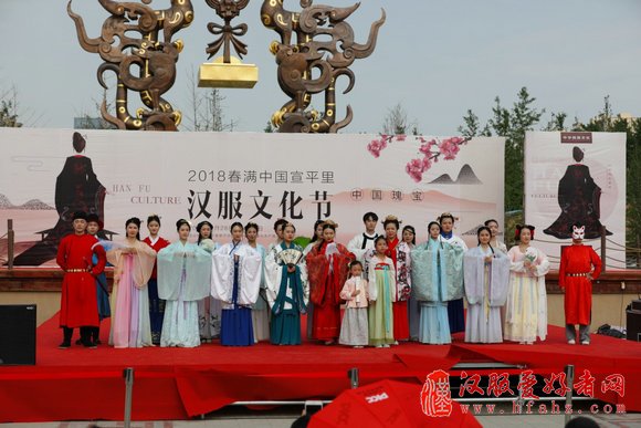中国旅游新闻网：宣平里春满中国汉服文化节2
