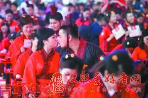 102对阿里新人组团行汉服婚礼