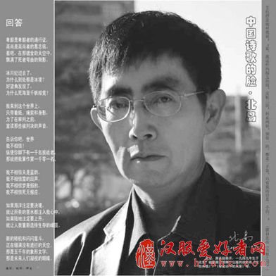 专访人像摄影师宋醉发：本月在成都展出四川诗人脸谱