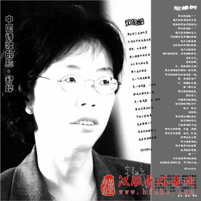 专访人像摄影师宋醉发：本月在成都展出四川诗人脸谱