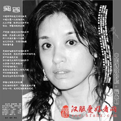 专访人像摄影师宋醉发：本月在成都展出四川诗人脸谱