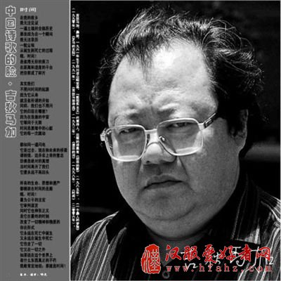 专访人像摄影师宋醉发：本月在成都展出四川诗人脸谱