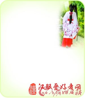 高校汉服学子：岂曰无衣，与子同袍