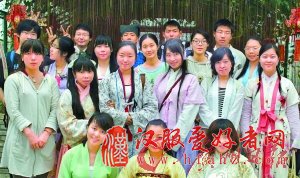 高校汉服学子：岂曰无衣，与子同袍