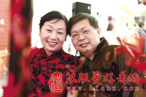 古典传统婚礼