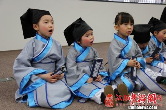 在日汉服会举行周年庆典 传播中国文化