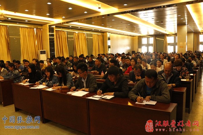 张掖市新闻写作新闻摄影摄像研修班暨网络新闻