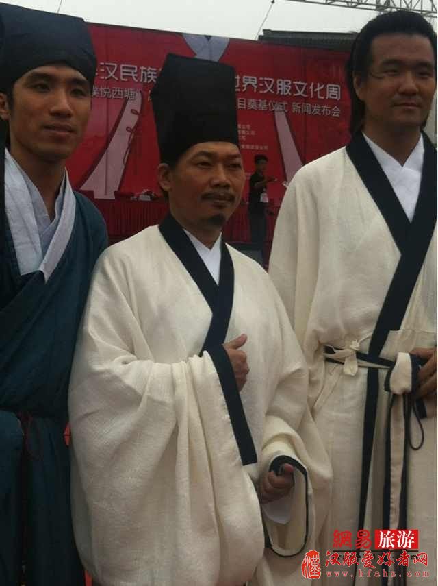 世界汉服文化节在西塘古镇启动