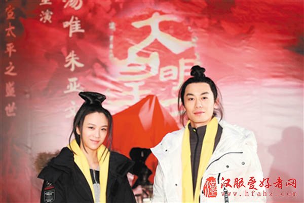 大明皇妃孙若微传演员阵容曝光 张艺兴首部古装