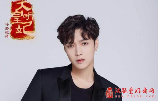 大明皇妃孙若微传演员阵容曝光 张艺兴首部古装