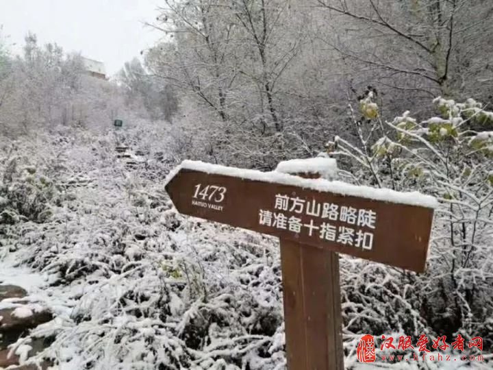 一场初雪，可以这样拍，雪景拍摄的7个技巧