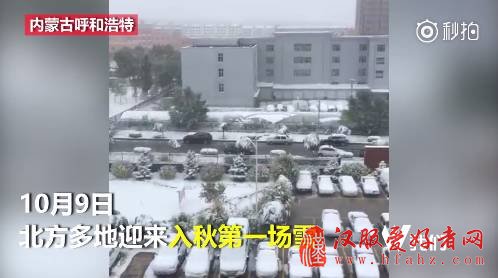 一场初雪，可以这样拍，雪景拍摄的7个技巧