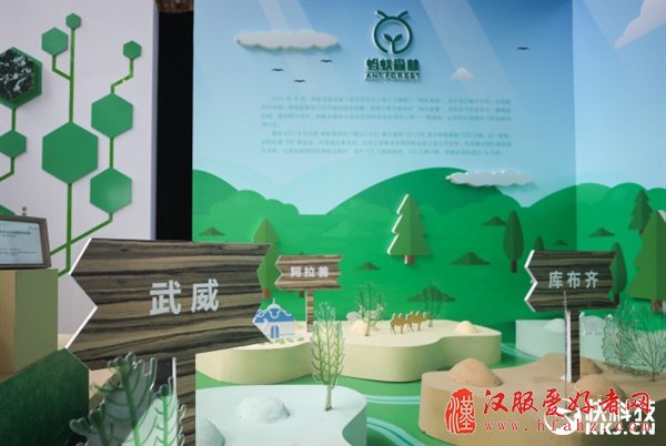阿里18岁“成人礼”展示毕生绝学：场面堪比科幻大片