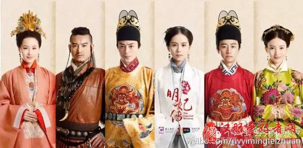 2016年有哪些古装剧可以追呢？