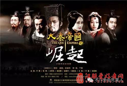 2016年有哪些古装剧可以追呢？