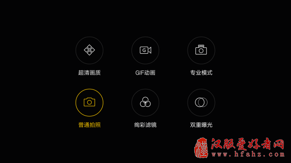 摄影学院:手机HDR模式怎样才能拍出风景画