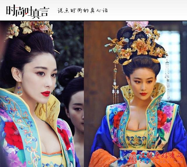 时尚吐真言:穿华服的"时尚装"精妲己