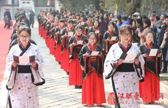 成人礼现场照