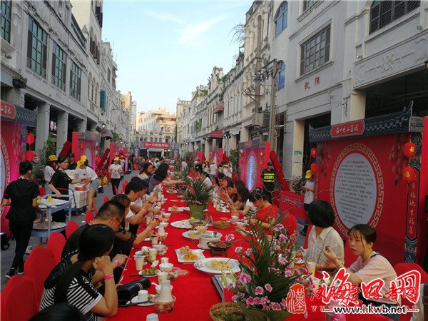 海口举办骑楼老街荔枝宴 “荔汁大珍堆”等荔枝佳肴广受好评