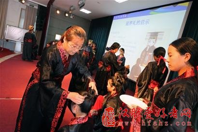 图闻：穿汉服