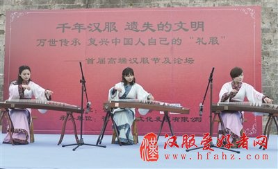汉服时装秀（图片来源于网络）