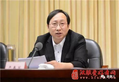 严书记被查 此前“严书记女儿事件”曾引发舆情